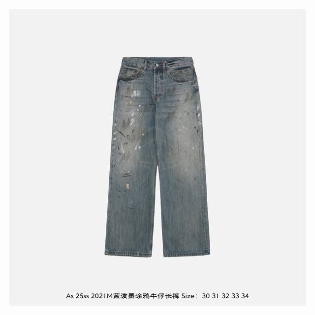 acne Studios 25Ss M蓝泼墨涂鸦牛仔长裤 面料采用12.5盎司新疆长绒棉 纤维强韧且保留天然棉籽壳肌理 亲肤性与挺括感平衡 久穿不易软塌 微弹筋