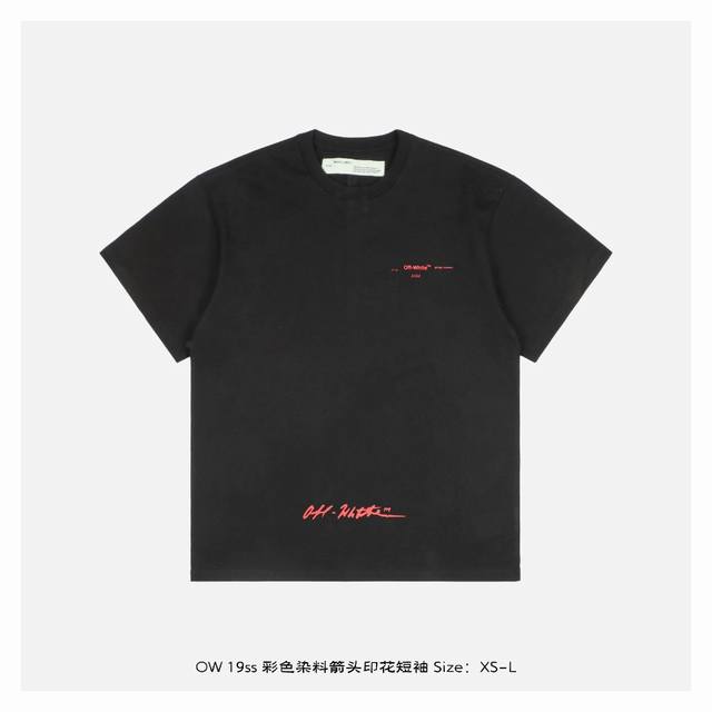 off White Co Virgil 19Ss 彩色染料箭头印花短袖 所有面料以及螺纹均为订织定染 所有面料颜色均经过色卡比对定染面料 无任何色差 采用 G克