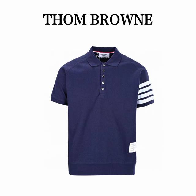 thom Browne 汤姆布朗Tb 水波纹四杠压皮短袖polo衫 定织纺染采用410G 洗后455G 全棉华夫格材质 手臂4Bar面料纯手工拼接 压皮工艺 定