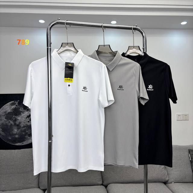 kailas凯乐石新款速干polo衫短袖 采用了小翻领 门襟排扣的设计 隽永又儒雅 运动且商务 吸湿速干 防晒的优秀运动功能性 面料亲肤舒爽 不粘身不黏腻 轻薄