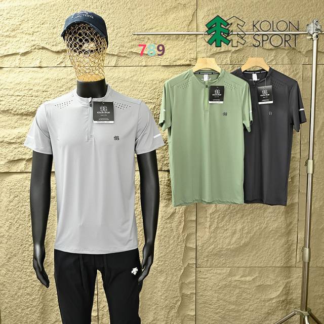 kolon Sort 可隆男士夏季同款冰丝速干激光打孔透气半拉链短袖 运动户外级天花板肩部激光打孔透气速干夏季运动跑步健身休闲高弹立领半拉链短袖T恤 户外机能面