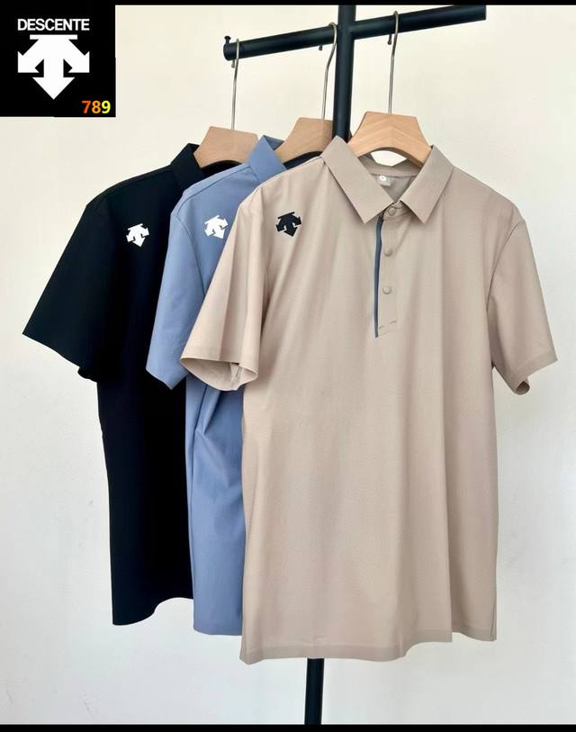 迪桑特25Ss夏季新款翻领胸标Logo冰丝无痕速干polo短袖T恤 夏季polo衫短袖 四色可选 商务休闲简约风 上身帅气百搭 夏季必备百搭奢潮单品 高端定制进