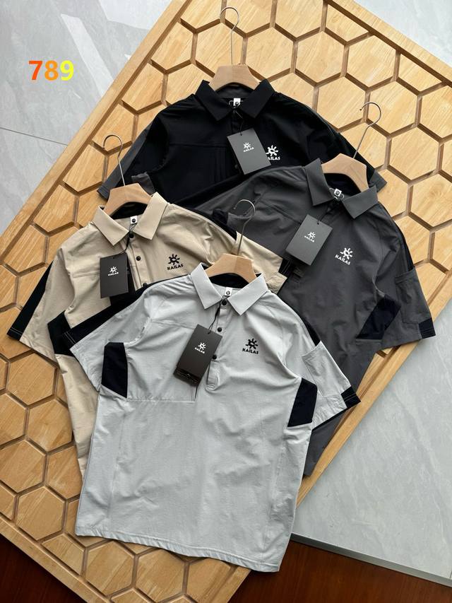 凯乐石夏季新品男士翻领速干吸湿运动抗菌polo衫 立体切割剪裁 经典polo领三粒扣开襟 工装风设计 打破常规翻领 穿出不一样的感觉 特定凉感科技面料 舒适感升