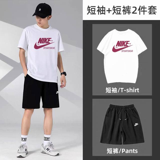 nike 耐克休闲情侣款短袖短裤运动套装 男女均可轻松上身驾驭 面料柔软有弹性超级舒服 细节一步到位 腰部内里有抽绳可以随意调节 上身效果超赞 超舒适 怎么运动