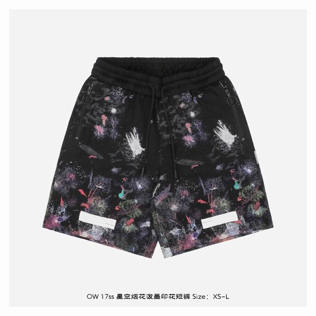 off White C O Virgil 17Ss 星空烟花泼墨印花短裤 面料采用380克卫衣布 毛圈肌理 水洗预缩处理不掉色不缩水 一共8套网板 颜色都是套色