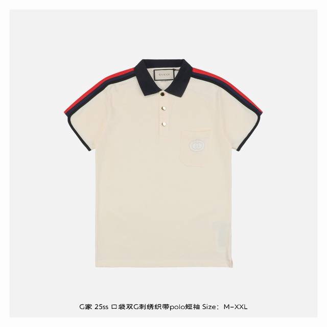 gucci 古驰 25Ss 口袋双G刺绣织带polo短袖 纯棉珠地棉面料经典款polo衫 经典系列 图案装饰让商务休闲风增添了经典的色彩 整体高级简单大方 面料