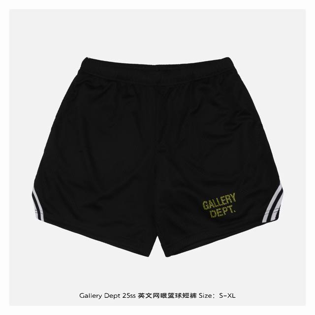 gallery Dept 25Ss 英文网眼篮球短裤 定制245G网眼面料实现透气速干 确保运动无束缚 宽幅剪裁网眼短裤采用升级改造技术 水浆印制的立体Logo
