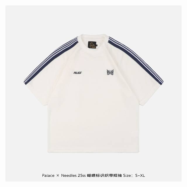 palace Needles 25Ss 蝴蝶标识织带短袖 采用80%棉+20%涤纶定染毛巾布 经三次水洗定型处理 确保95%超高颜色还原度 独特的毛圈结构带来柔