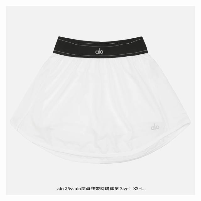 alo 25Ss Alo字母腰带网球裤裙 一裙双面 切换你的主场时刻 网球场上 它是你挥拍制胜的 隐形搭档 立体平角剪裁 利落线条延伸腿部比例 大幅跳跃无拘束