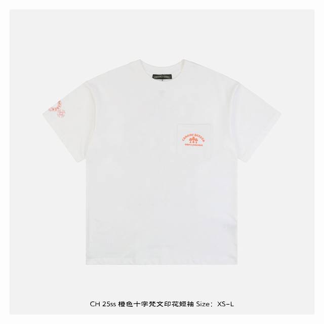 chrome Hearts 克罗心 25Ss 橙色十字梵文印花短袖 面料采用 克重精梳棉 定制32支1*1螺纹 成衣两遍水洗处理 面料舒适亲肤无异感 定制定染面