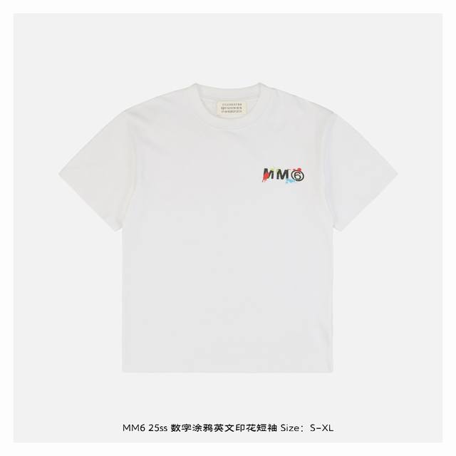 maison Margiela 马吉拉 25Ss 数字涂鸦英文印花短袖 面料采用230克重精梳棉 定制32支1*1螺纹 成衣两遍水洗处理 面料舒适亲肤无异感 定