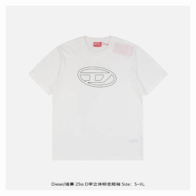 diesel 迪赛 25Ss D字立体标志短袖 灵感源自八十年代复古 采用定制面料制作而成 官方同款 面料经过同缸染色工艺处理 手感舒适柔软 既时尚又具有个性