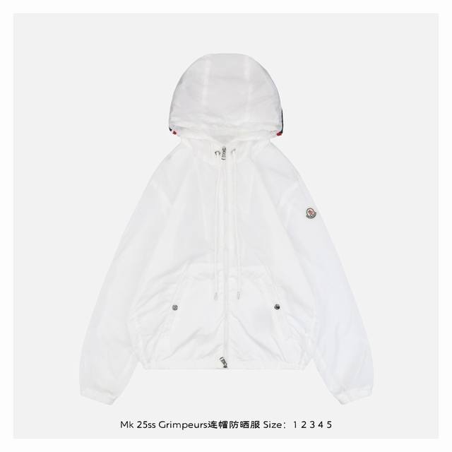 moncler 蒙口 25Ss Grimpeurs连帽防晒服 采用轻盈尼龙面料制成 上身效果轻薄无感 透气舒适 防晒系数高达Spf pa+++50 并且轻度防生