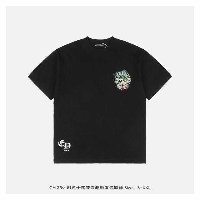 chromehearts 克罗心 25Ss 彩色十字梵文卷轴发泡短袖 面料采用230克重精梳棉 定制32支1*1螺纹 成衣两遍水洗处理 面料舒适亲肤无异感 定制