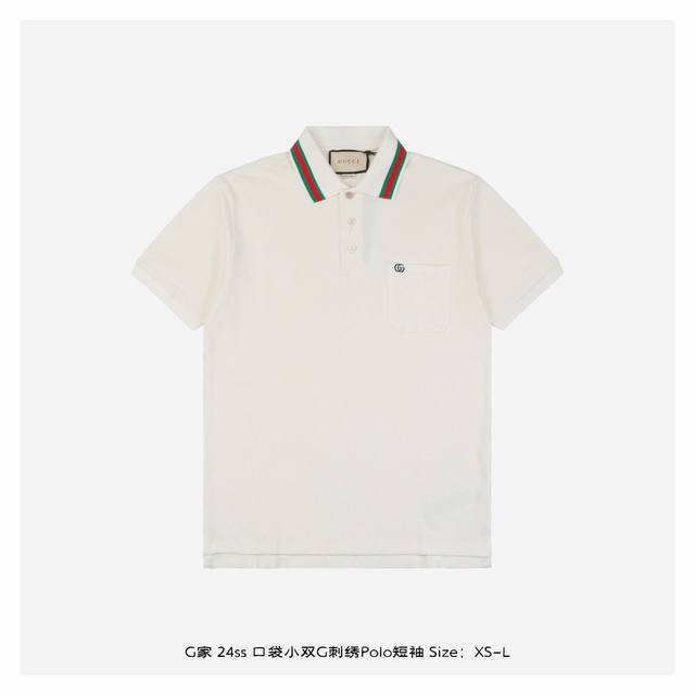 gucci 古驰 24Ss 口袋小双G刺绣polo短袖 纯棉珠地棉面料经典款polo衫 经典系列 图案装饰让商务休闲风增添了经典的色彩 整体高级简单大方 面料有