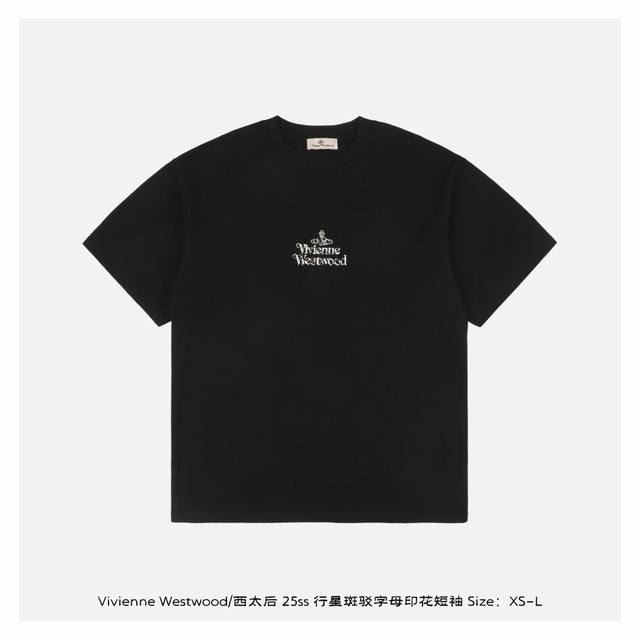 vivienne Westwood 西太后 25Ss 行星斑驳字母印花短袖 面料采用 克重精梳棉 定制32支1*1螺纹 成衣两遍水洗处理 面料舒适亲肤无异感 定