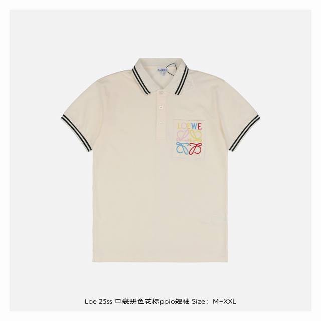 loewe 罗意威 25Ss 口袋拼色花标polo短袖 纯棉珠地棉面料经典款polo衫 经典系列 图案装饰让商务休闲风增添了经典的色彩 整体高级简单大方 面料有
