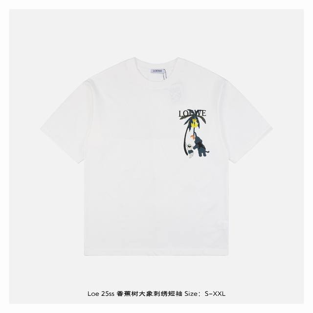 loewe 罗意威 25Ss 香蕉树大象刺绣短袖 面料采用230克重精梳棉 定制32支1*1螺纹 成衣两遍水洗处理 面料舒适亲肤无异感 定制定染面料 纺织密度高
