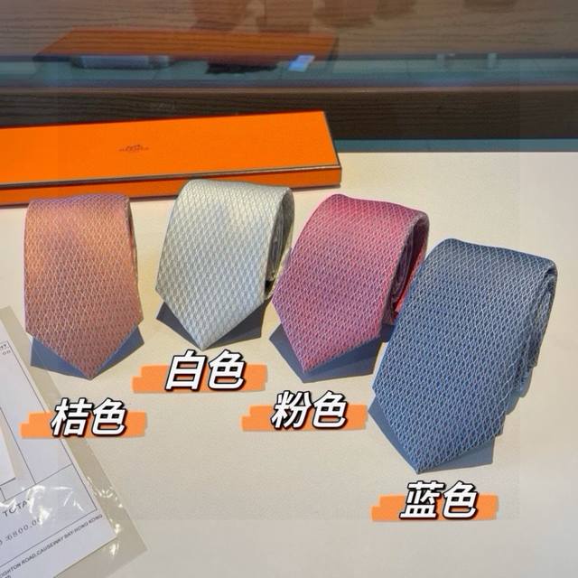 领带新款出货啦爱马仕男士新款领带系列 让男士可以充分展示自己个性 %顶级斜纹真丝手工定制