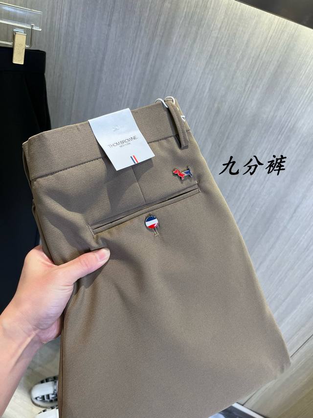 Tb汤姆布朗 休闲裤 西裤 九分裤 2025Ss春夏新款 高级定制裤子专用面料 定制原版五金 重工工艺打造 车工走线精细 定制面料 柔软舒适 质感显著 辅料精美
