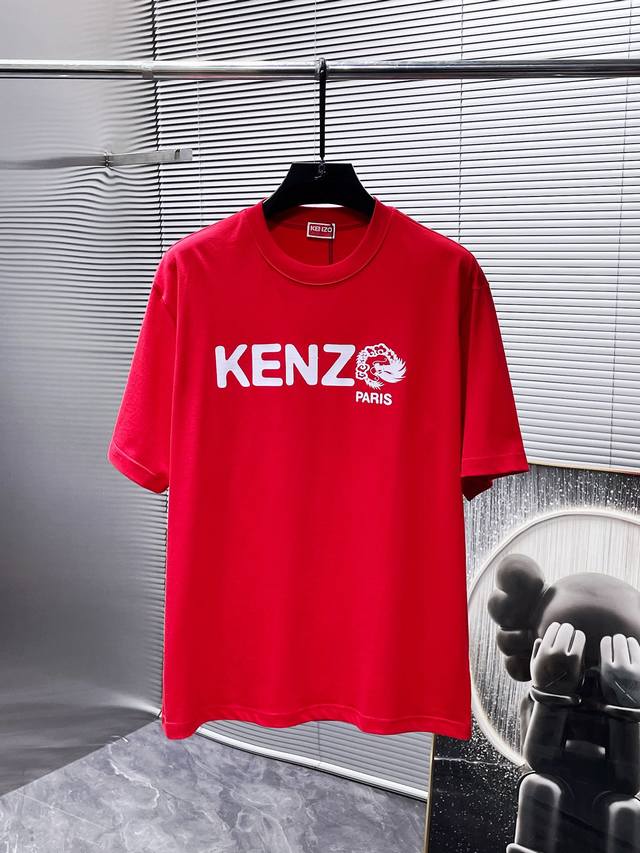 肯佐 Kenzo 2025新款 圆领 短袖 T恤 体恤 半袖 高端版本 专柜定制面料 透气舒适度高 细节无可挑剔 品牌元素设计理念 体现高品质 手感细腻柔软 呈