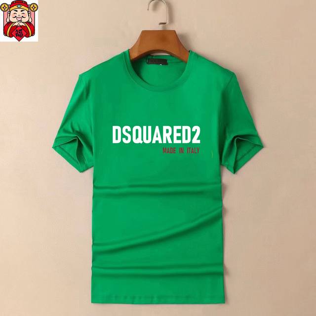 直 品牌 Dsq2 第二次方 胖子福音 原单男士休闲短袖T恤 2025春夏新品 定制胸前顶级Logo 工艺 搭配整件细节 品质及剪裁设计都堪称一流 定制进口丝光