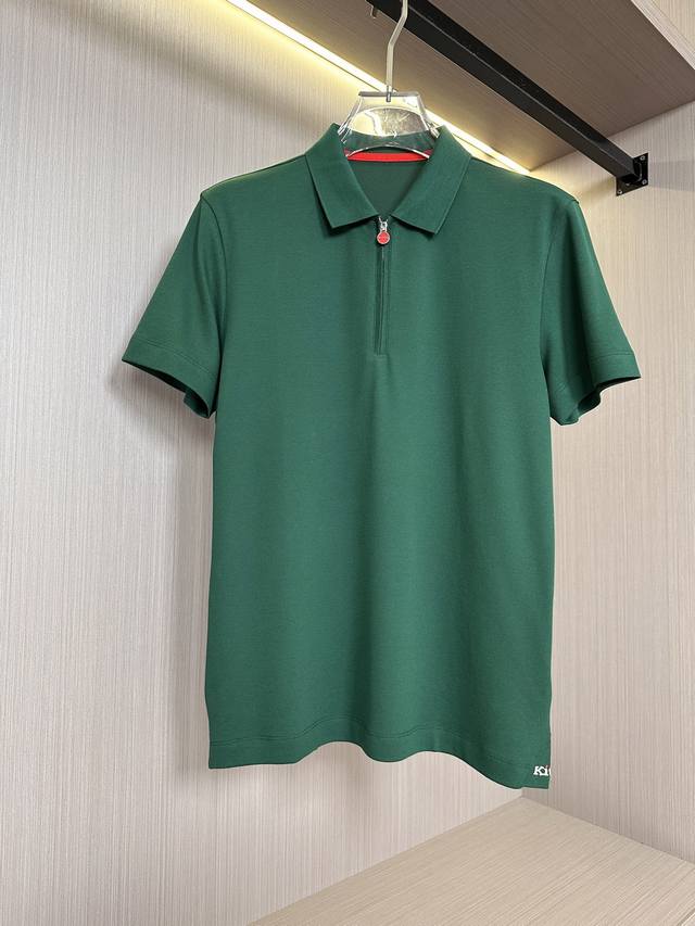 绿色展示