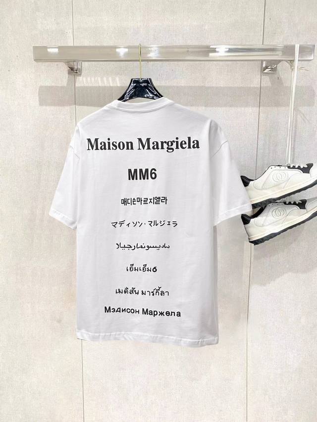 Maison 高版本2025春夏新款男女同情侣款休闲宽松棉质圆领短袖T恤衫 260克纯棉不变形专供贸易公司渠道稀出 同步官网发售 专柜最新系列 经典时尚设计元素