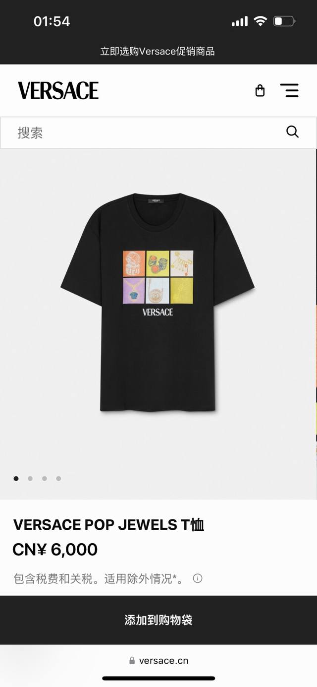 versace 25夏季新品男士饰有Versace珠宝的多色流行图案数码印花短袖T恤 定制80支双股丝光棉面料 黑色 白色 M-Xxxl 可定制4Xl 5Xl