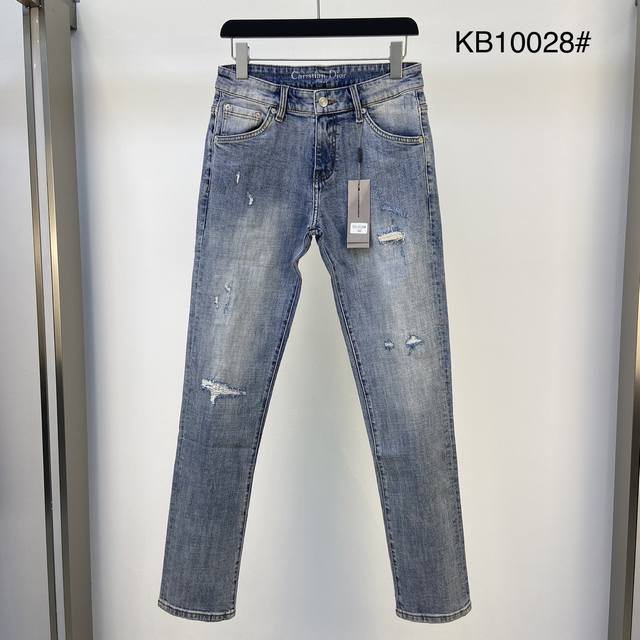Dior2025夏季新款 薄款原单狠货牛仔裤 原版五金皮牌 版型超正.修身不紧身 超级有范 原版定制水洗牛仔面料 原版五金辅料开模 上身帅气十足 码数 29-3