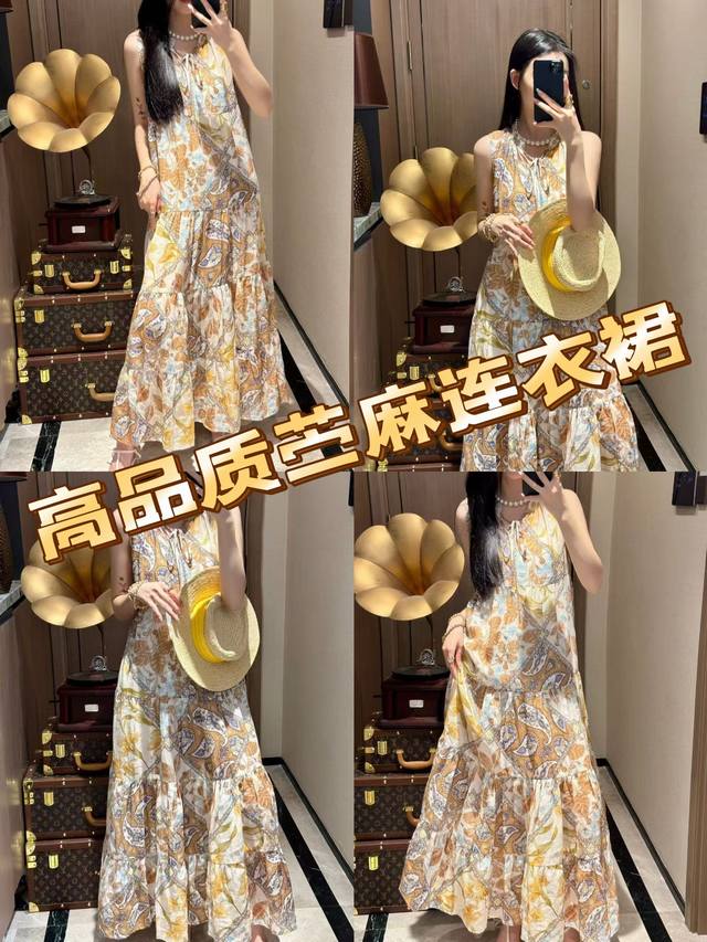 连衣裙 高品质 欧货新款定制面料印花宽松显瘦减龄气质百搭女人味无袖背心连衣裙 Smlxl