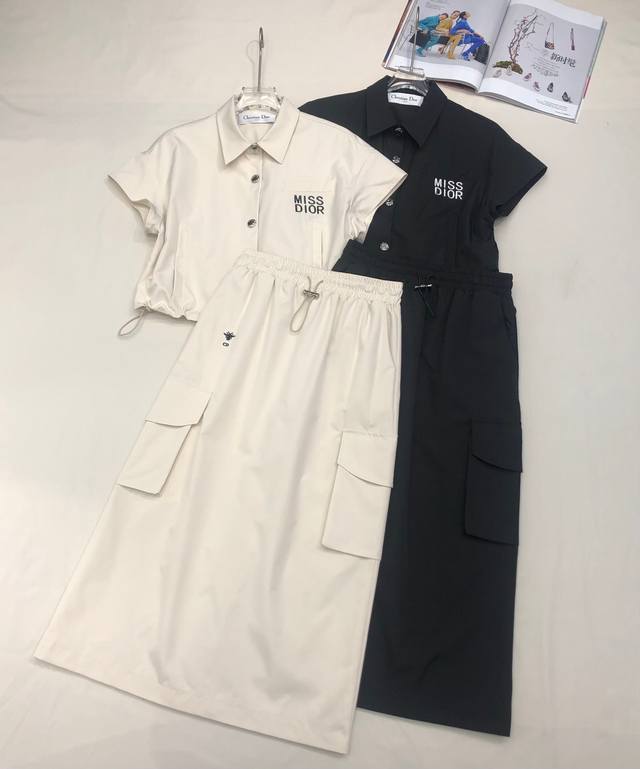 4Io* 25Ss春夏新款短袖上衣半身裙套装 搭配经典纽扣 松紧绳子 版型非常好 刺绣英文字母 两色 三码Sml