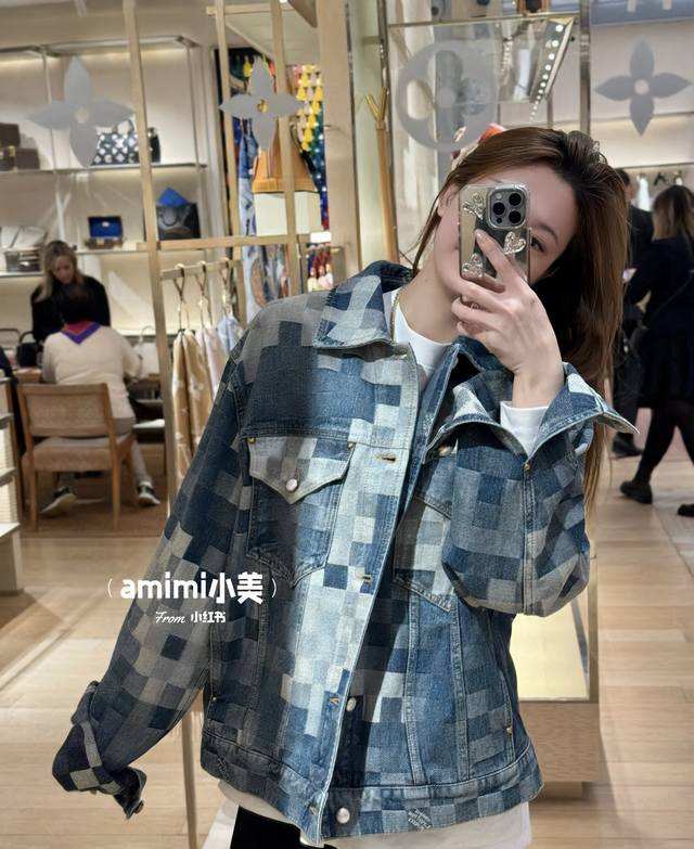 Louis Vuitton 24Fw 马赛克棋盘格模糊牛仔夹克外套