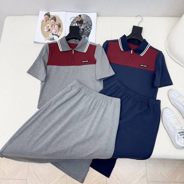 超赞一套搭配 Miu 25Ss 春夏最新款减龄穿搭套装 拼接撞色设计小短款翻领上衣+长款半裙 就是巨巨时髦的一套 不要太好穿 上身分分钟变长腿姑娘 带点休闲运动
