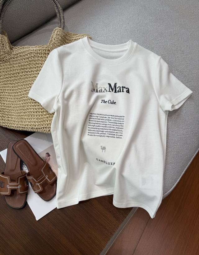 春夏更新-Maxmara T恤 81%棉 19%涤纶 maxmara订珠T恤 是奢华与简约的精妙平衡 品牌匠心独运 将颗颗甄选订珠悉心排布 在衣身绽放璀璨光芒
