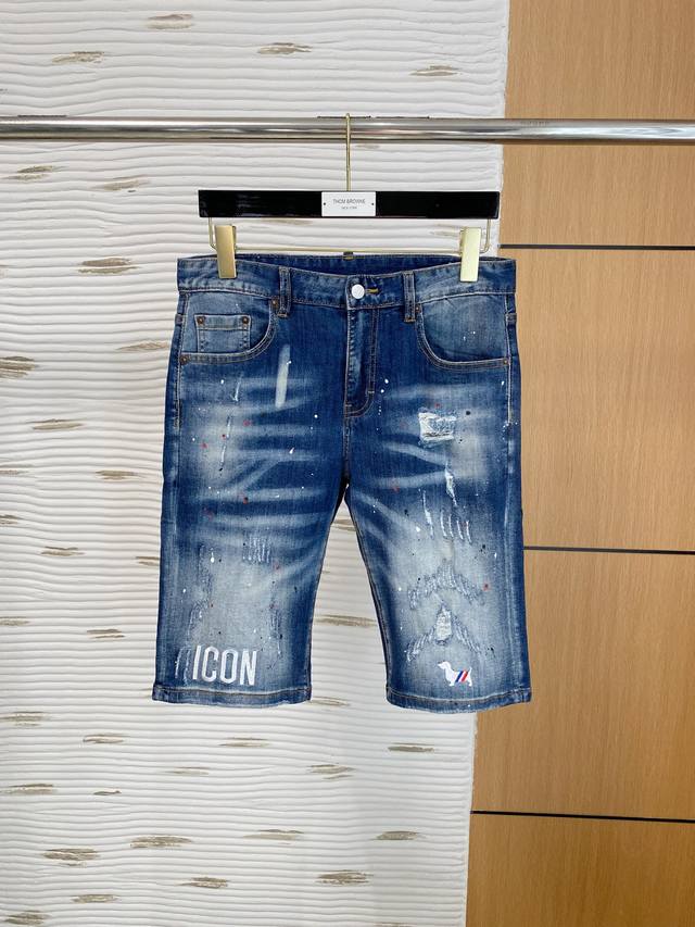 Tb 新品 高端独家发售 25Ss四季款超燃炸街系列之最牛仔短裤 独家隆重推出 原版定制高端品质面料 定制五金版型修身剪裁 面料带弹力 微弹上身舒适度超高 必爆
