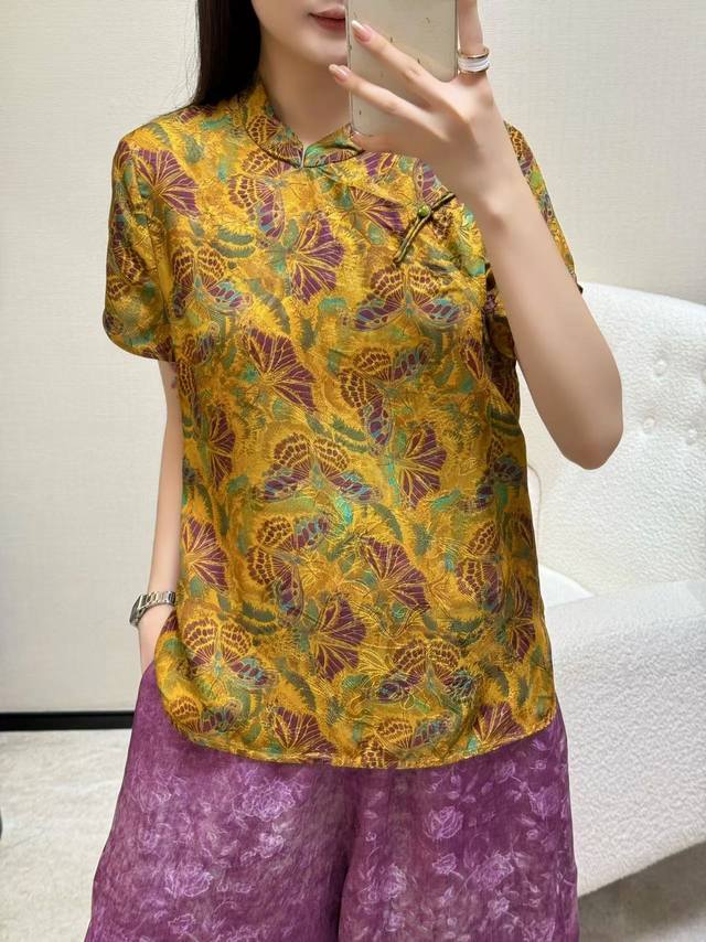 花萝底香云纱上衣