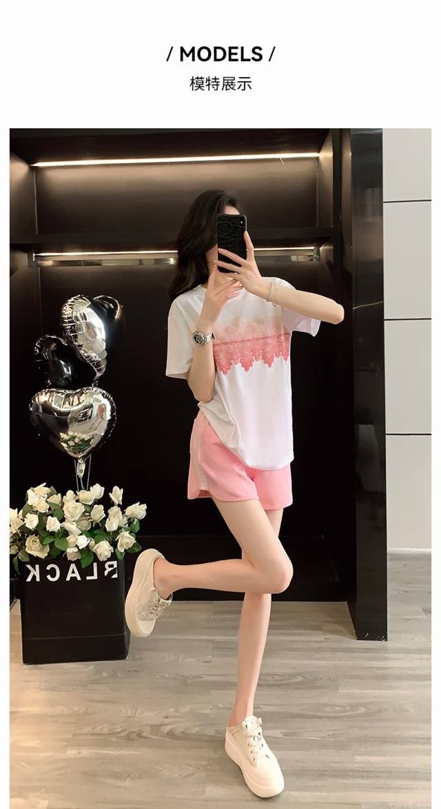 网红宽松显瘦洋气短裤两件套潮流运动套装女夏装新款S-Xxl