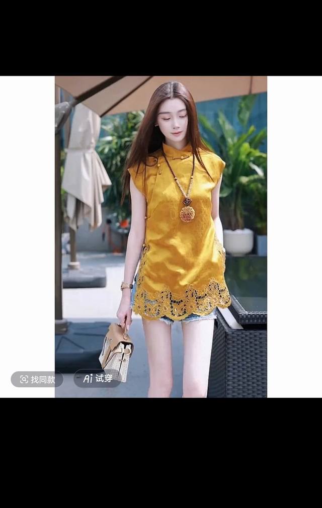 爆款现货 S~Xl