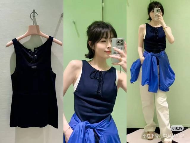 prad* 25Ss春夏新款 三角标无袖正反两穿抽绳背心 原版开发 高版出品 谁能拒绝p家的弹力三角标背心 经典酷飒随便搭配牛仔裤短裙时髦感拉满 高级又百搭 三