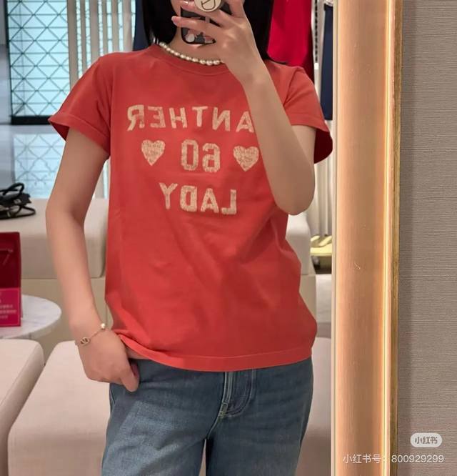 Valentin* 25Ss春夏新款 撞色字母印花刺绣圆领短袖T恤 原版开发 高版出品 炒染工艺做旧水洗处理 进口原生全棉材质 正肩H版型上身无敌显瘦 胸前后背