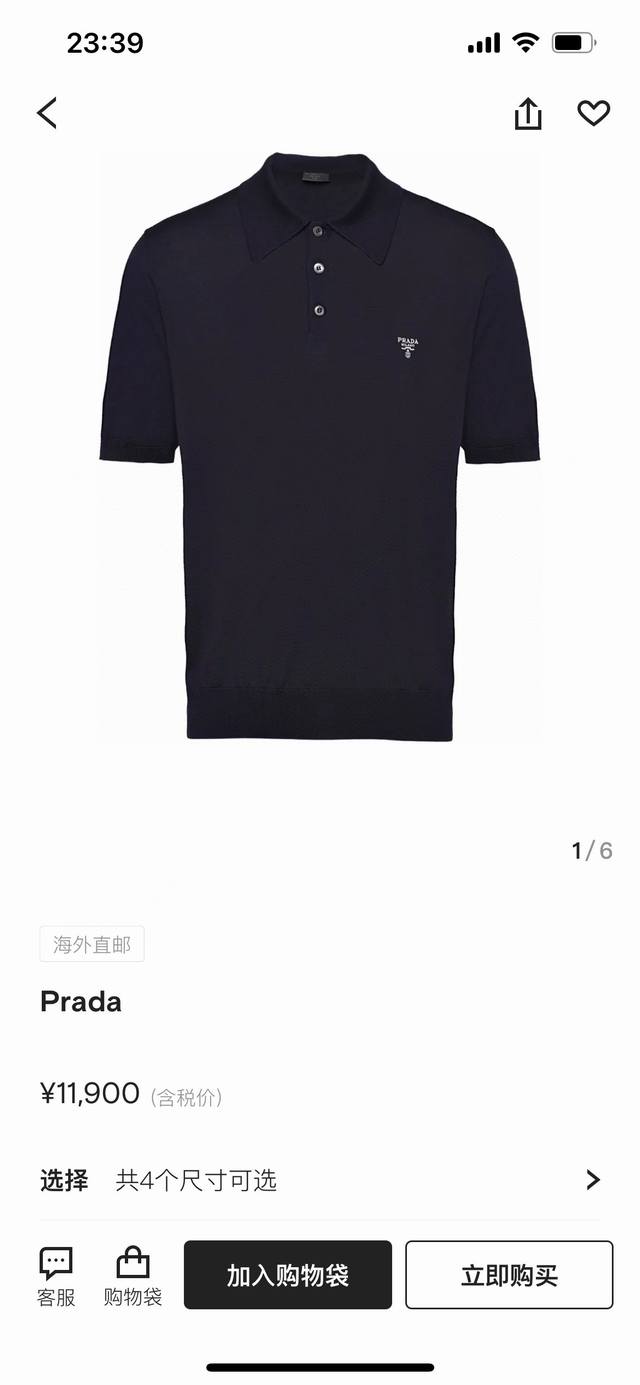 prada.普拉达 春夏经典立体字母印花标识polo衫 正面胸前缀饰品牌立体字母标识为增添经典元素 定制60支双丝光珠地棉面料 黑色 白色 S Xxl