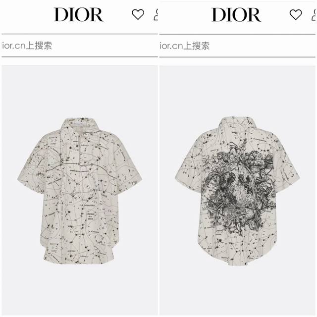 秒杀 Sale M-3 新季# Dio棉府绸 星座图案衬衫 官方14000+ 这款衬衫饰以 Dio Zodiac 图案 描绘不同的星座 体现 Dio先生对占星术