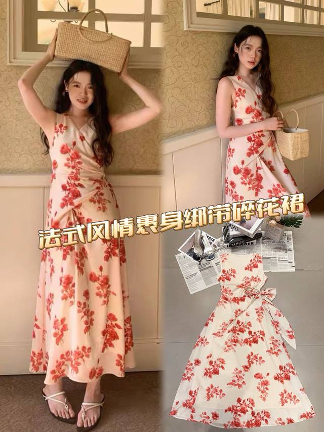 连衣裙 法式风情裹身绑带碎花裙 浪漫与优雅 底色似温柔晨霭 热烈的红花肆意绽放 宛如普罗旺斯的花海 V领设计恰到好处地展现迷人锁骨 裹身绑带巧妙勾勒曼妙身姿 尽