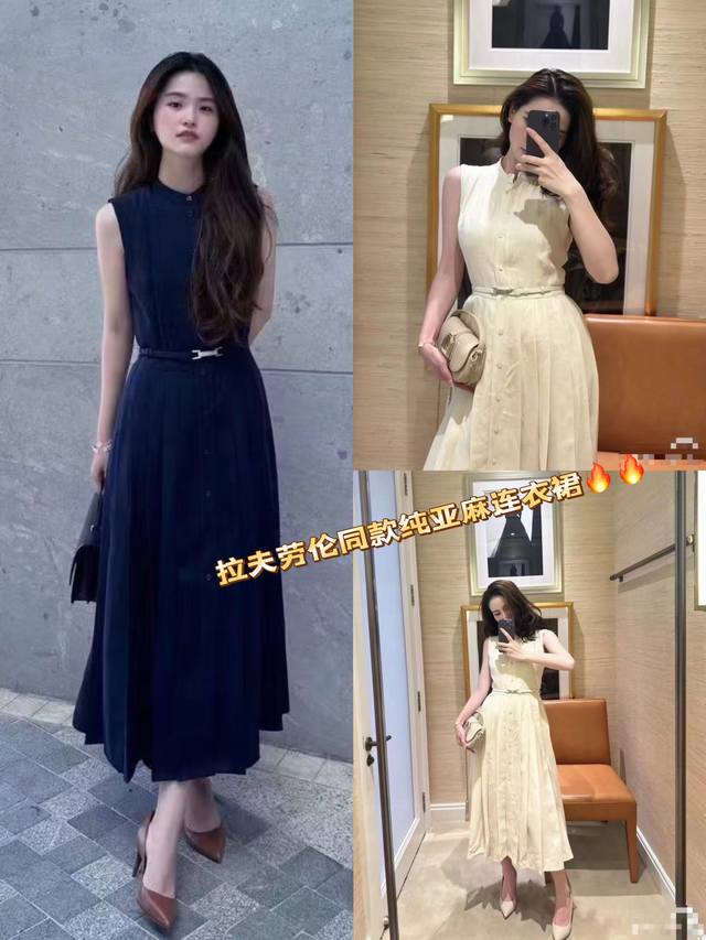 连衣裙 Lyunyun 拉夫同款 酵洗纯亚麻连衣裙 职场通勤 显瘦亚麻百褶腰带无袖收腰 超大用料 版型绝美Smlxl