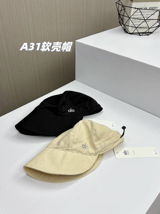 风靡全球的软壳防晒帽！Alo Yoga 2025新款防晒软壳帽，遮阳渔夫鸭舌帽！大圆帽檐，很好看的防晒帽，头围可调节，小姐姐们快上车啦！ 北美客户代工订单尾巴，
