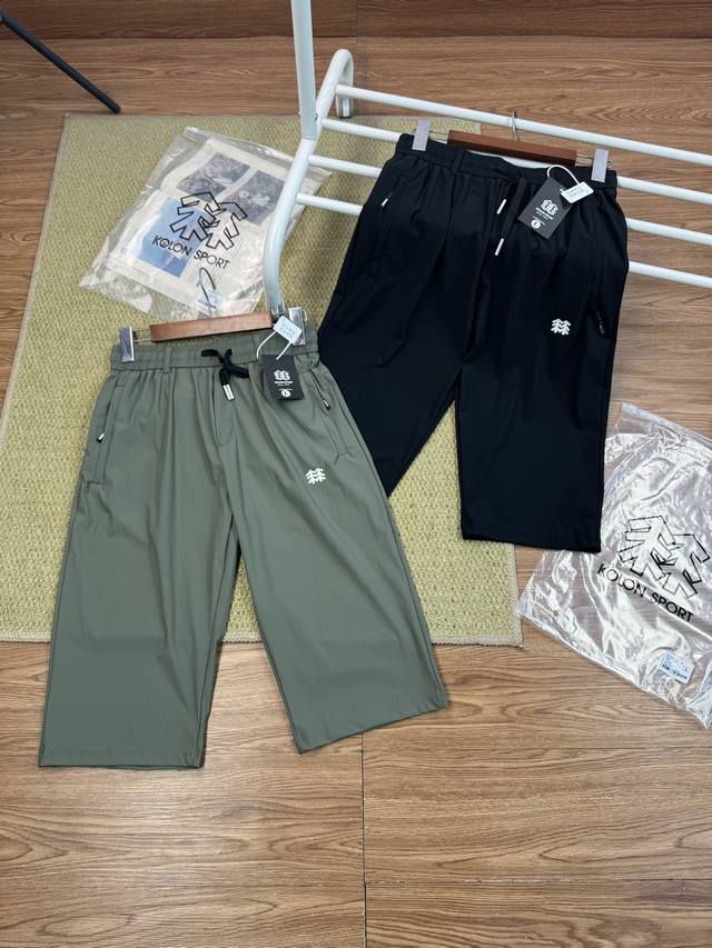 Kolonsport可隆25夏季新品！男士冰丝弹力户外运动跑步打球速干裤七分短裤！掌柜力荐！线上线下同步！客供冰丝凉感面料！80%锦纶+20%氨纶！手感清爽顺滑