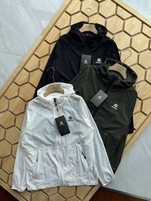 Kailss 凯乐石情侣款防 风防水防晒速干吸汗户外连帽拉链轻量弹力皮肤衣 男女同款防晒衣，内里全包边，多处套结定制，品质源自细节 不同于市面的大众款皮肤衣！做
