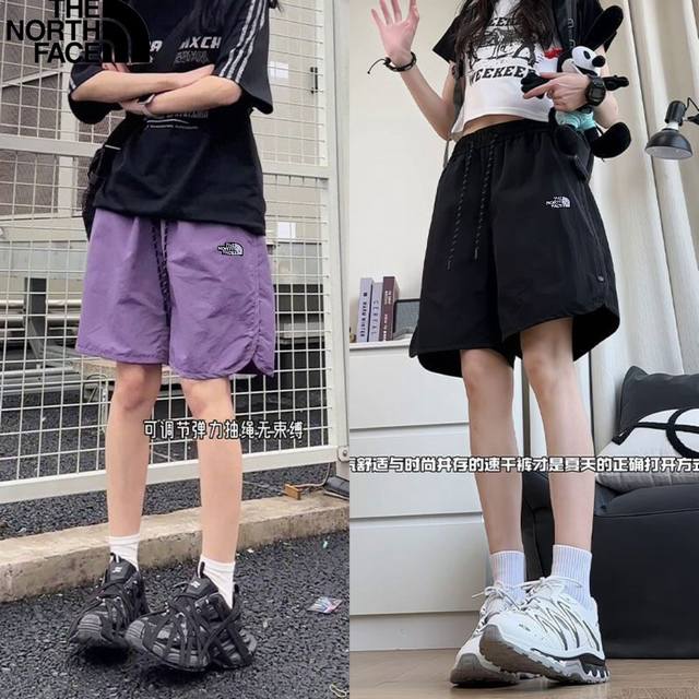 北面The North Face夏季新款，男女同款松紧腰抽绳薄款凉感防晒速干工装休闲短裤，男士五分裤！ 颜色:紫色，黑色，银白色 尺码:M-5Xl