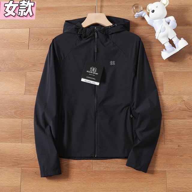 供 女款 Kolon Sport可隆夏季新款女士户外防晒衣情侣款连帽皮肤衣外套。采用防风防泼水轻薄面料柔软透气，面料87.6%锦纶12.4%氨纶。面料主打轻量透